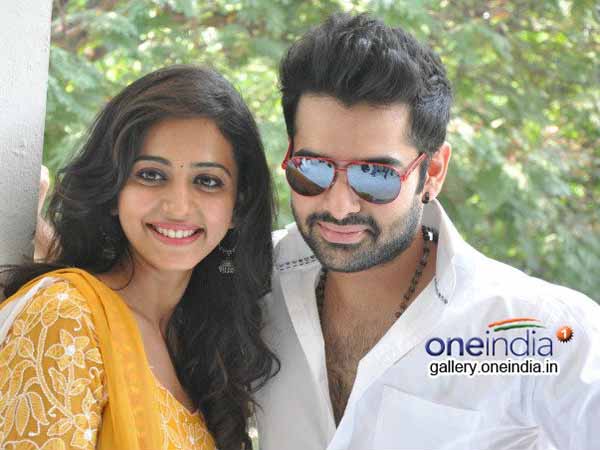 పండగ చేస్కో