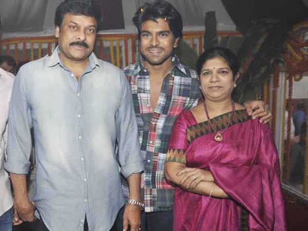 కథ ఎలాంటిదంటే...