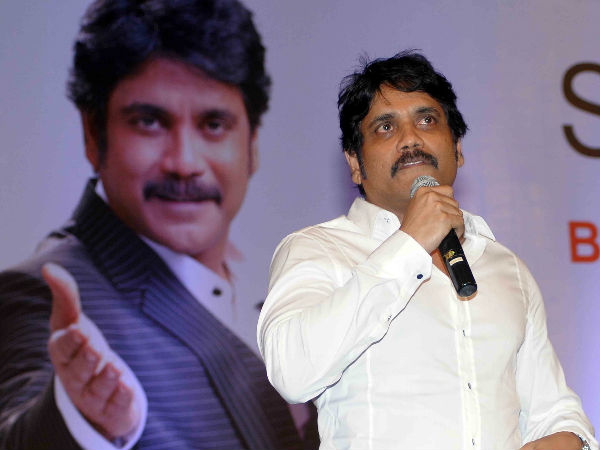 నాగార్జున