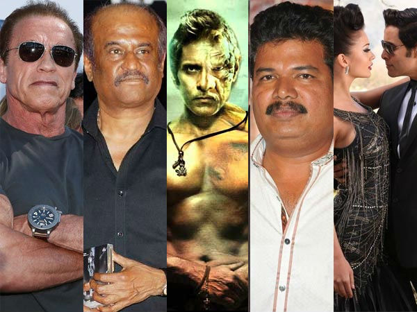 భారీగా అభిమానులు