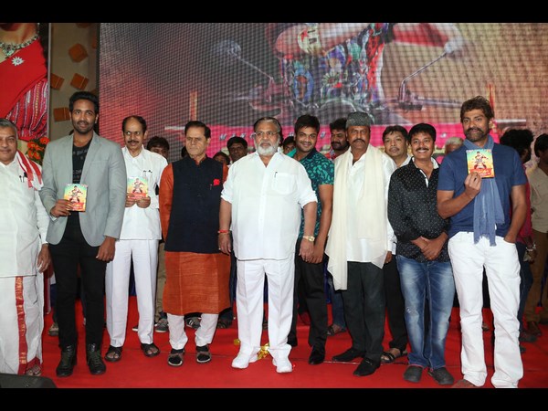 కరెంట్ తీగ ఆడియో వేడుక 2