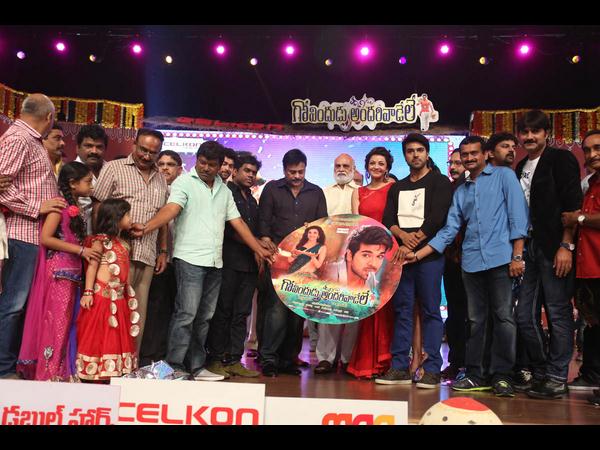 ఆవిష్కరణ...