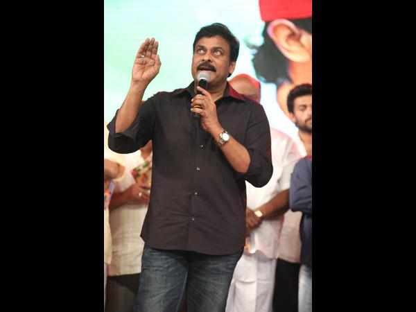 చిరంజీవి మాట్లాడుతూ....