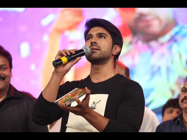 రామ్ చరణ్ మాట్లాడుతూ...