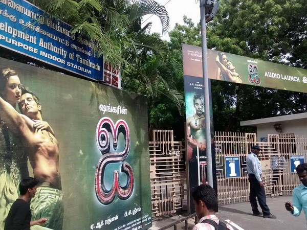 దర్శకుడు శంకర్‌ మాట్లాడుతూ....