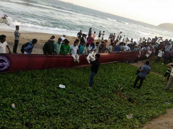 భారీ బిజినెస్