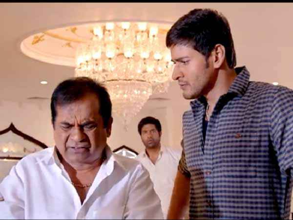 ఎవరెవరు