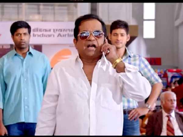 బ్రహ్మీ