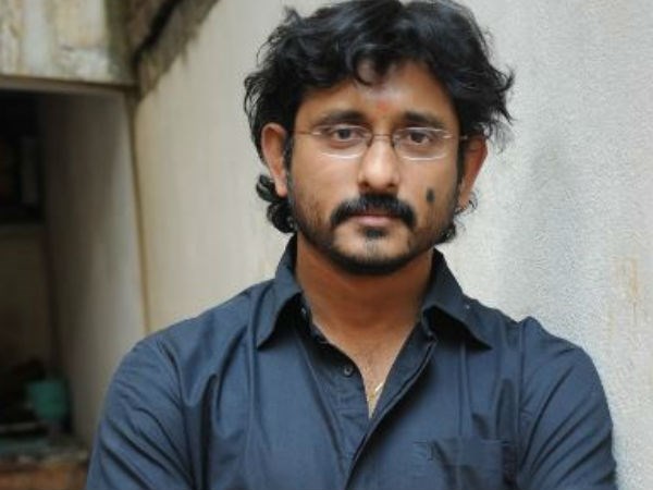 చెడ్డ పేరు