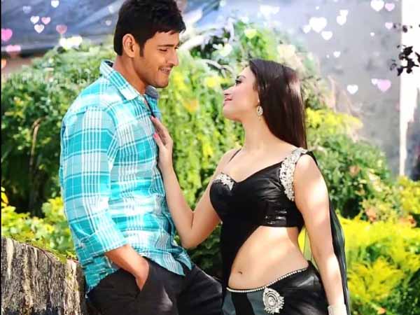 గేమ్ సీన్స్...