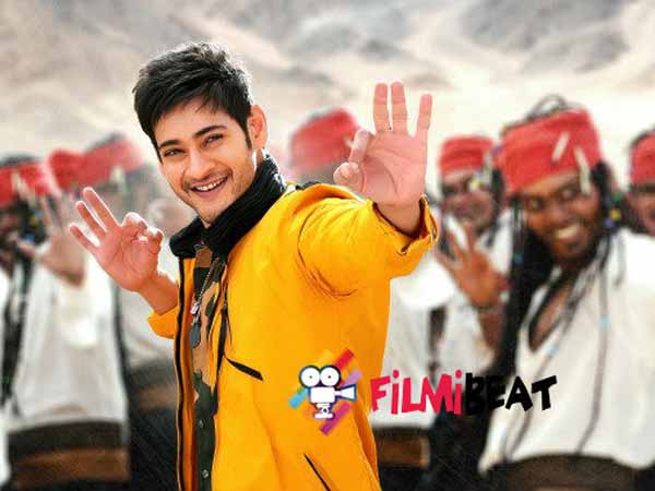 ‘దూకుడు'తో పోలిక