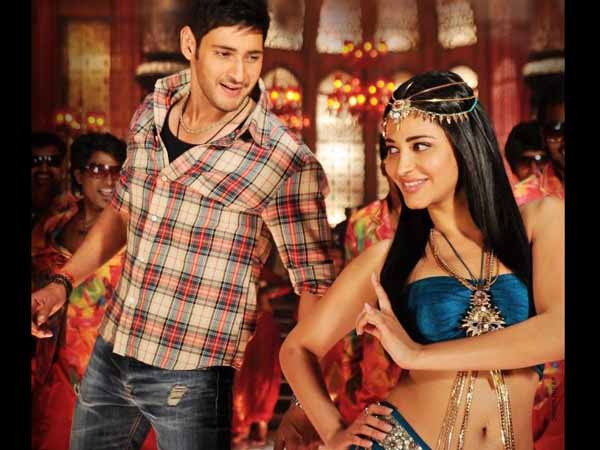 ఐటం సాంగ్ గురించి...