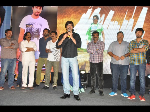 రవితేజ...