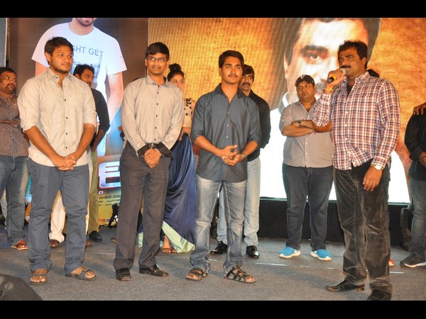 నిర్మాత