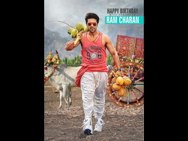 భయ పడుతున్న రామ్ చరణ్