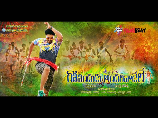 బోయపాటి కూడా...