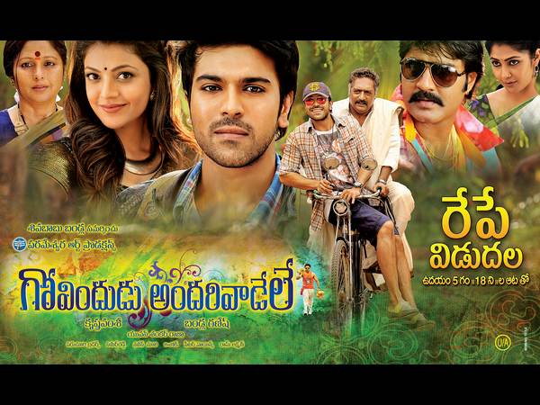 కథే ముఖ్యం ...డైరక్టర్ కాదు