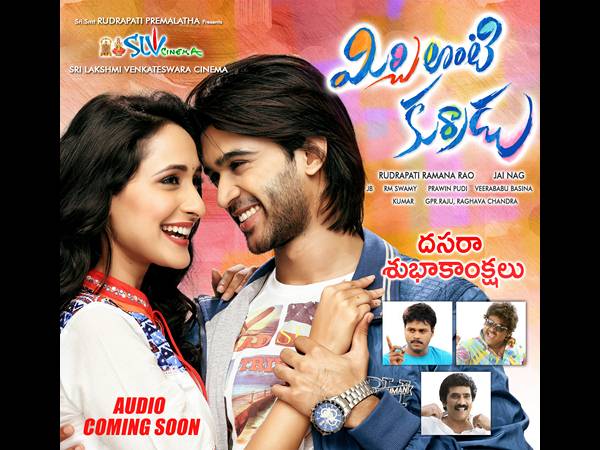 Mirchilaanti Kurradu First Look Posters