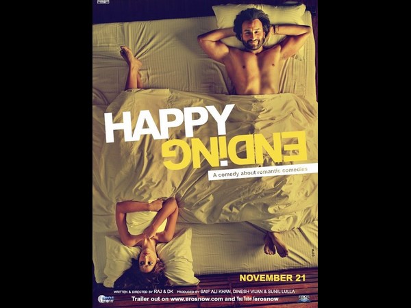 తాజాగా...