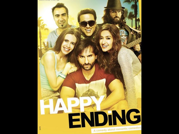 ఈ నెల్లోనే