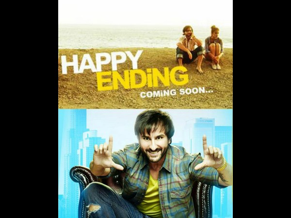 మైలు రాయి