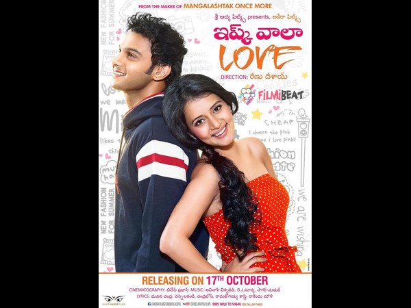 పవన్ ని డైరక్ట్ చేయాలంటే...