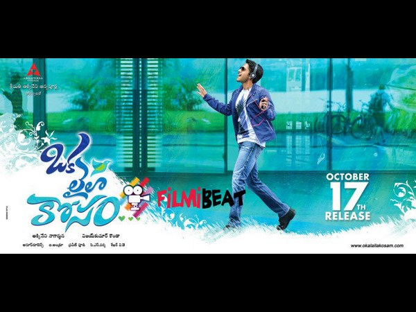 మళ్లీ యాక్షన్ చిత్రాలు చేస్తానేమో...