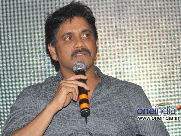 నాగార్జున (అక్కినేని ఫౌండేషన్)