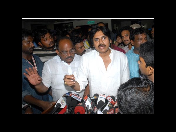 రాజమండ్రిలో...