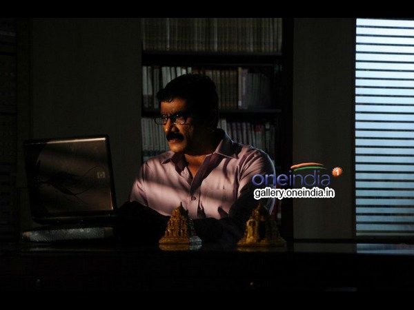 ఇగో మేజికల్ జర్నీ...