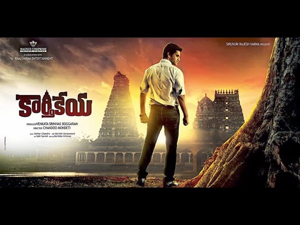 కథ నేపధ్యం...