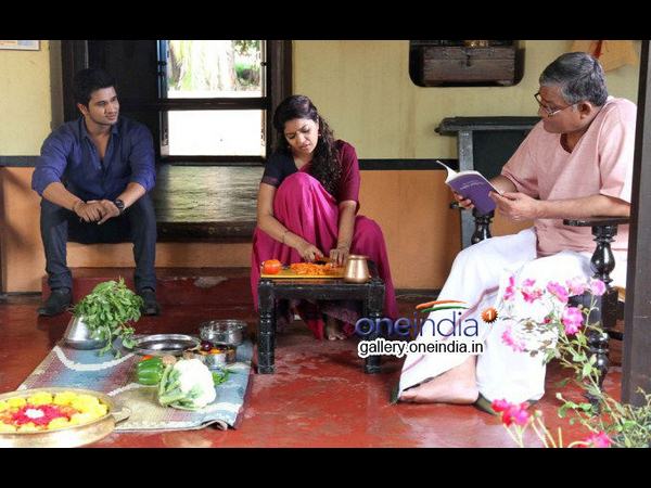 మైనస్ లు...