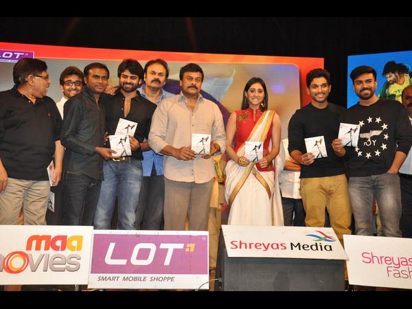 ఎవరెవరు...