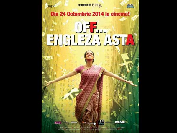 'English Vinglish' to hit theatres in Romania 'English Vinglish' to hit theatres in Romania