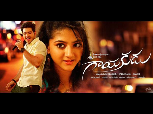 ఇతర విషయాలు 