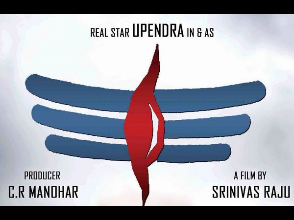 ఇదే గొడవైంది..