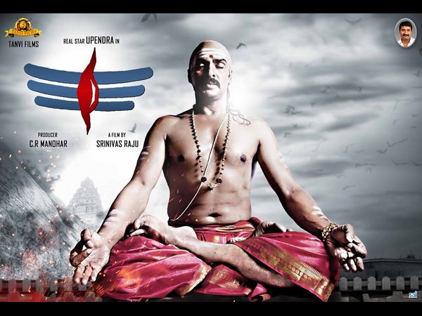 ముఖ్యమంత్రి సైతం