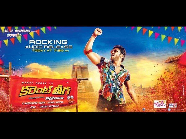 హైలెట్ ..