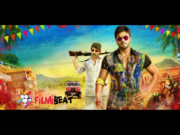 వాడుకోలేదు