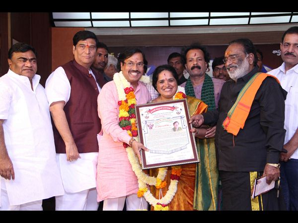 అవార్డు