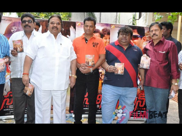 సమాజానికి ఉపయోగం