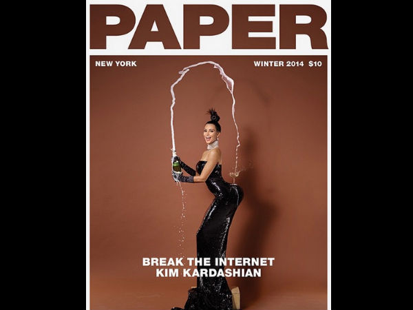 షాంపెయిన్...