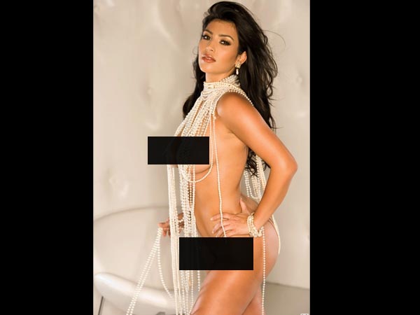 ముత్యాల హారంతో...