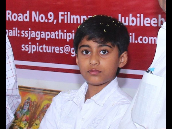 నూతన వారసుడు