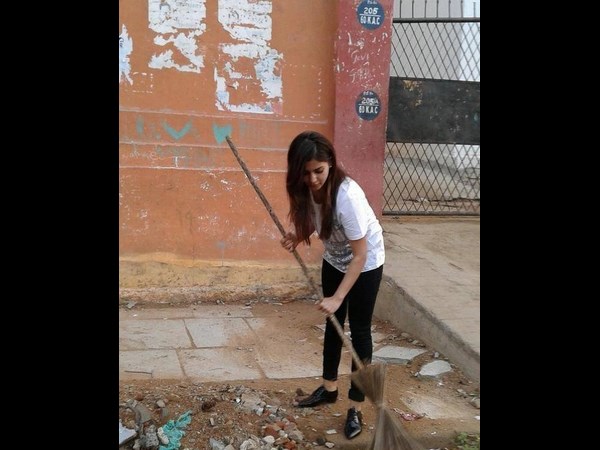 ఇబ్బంది పడింది