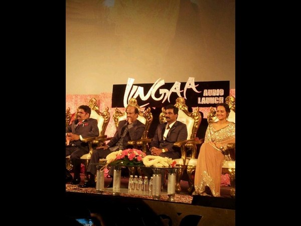 ఆవిష్కరణ..