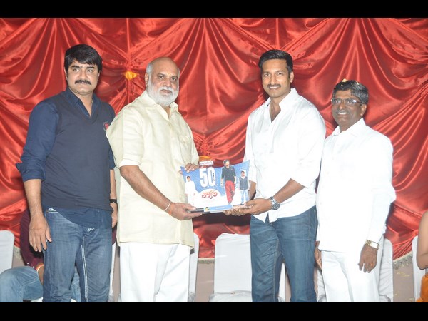 గోపీచంద్ మాట్లాడుతూ..