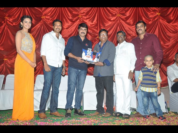 50 రోజుల వేడుకలో...