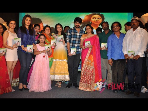 లవ్ స్టోరీ