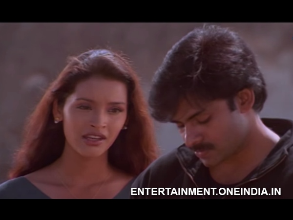 గుర్తింపు తెచ్చించి